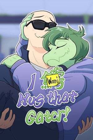 I Wani Hug that Gator! Steam Key (PC) GLOBAL