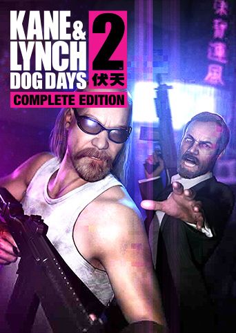 Kane & Lynch 2: Dog Days - Complete Edition (PC) GOG Key GLOBAL