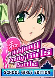Mahjong Pretty Girls Battle (School Girls Edition) Steam Key GLOBAL