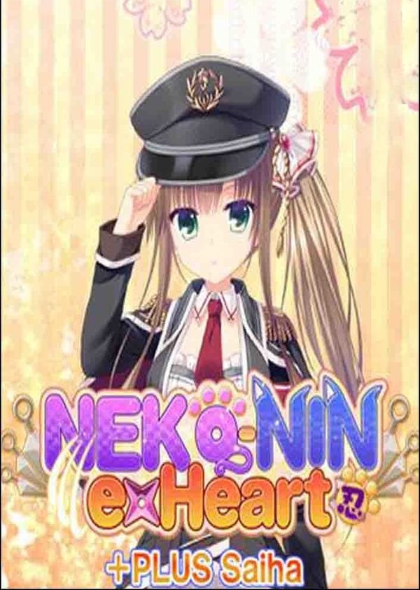 NEKO-NIN exHeart +PLUS Saiha Steam Key GLOBAL