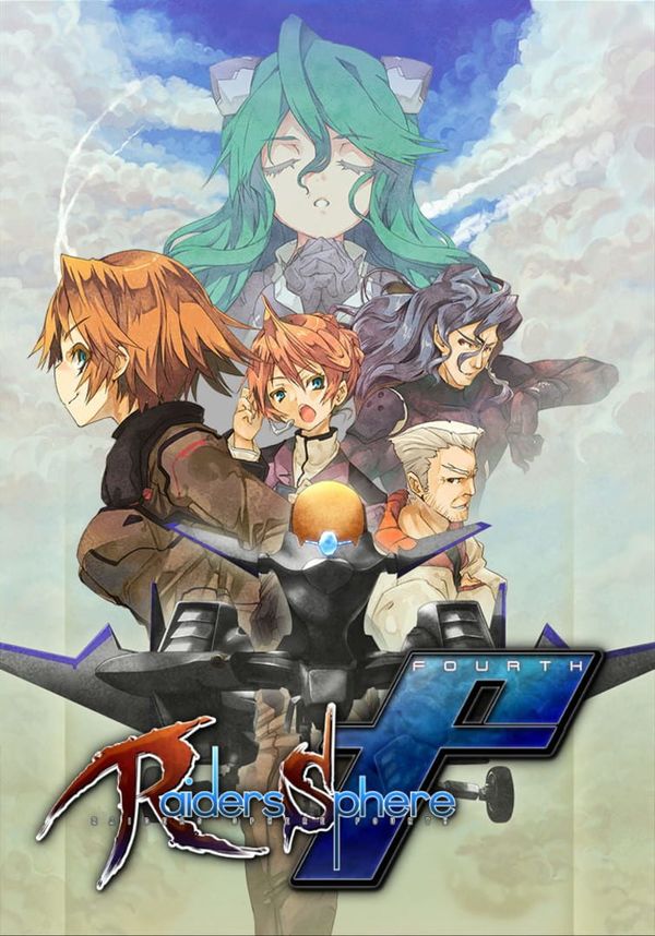 RaidersSphere4th (PC) Steam Key GLOBAL