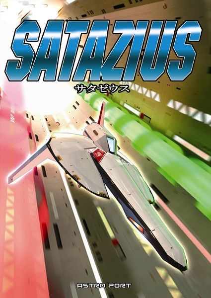 Satazius Steam Key GLOBAL