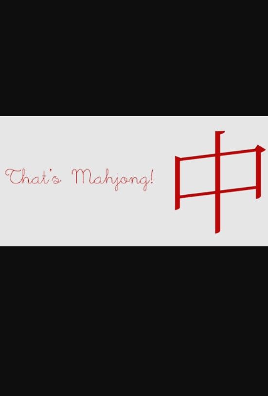 That's Mahjong! (PC) Steam Key GLOBAL