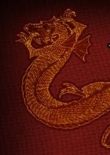 Wizardry 6 and 7 Steam Key GLOBAL