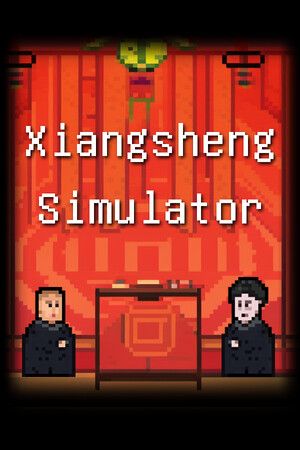 Xiangsheng Simulator (PC) Steam Key GLOBAL
