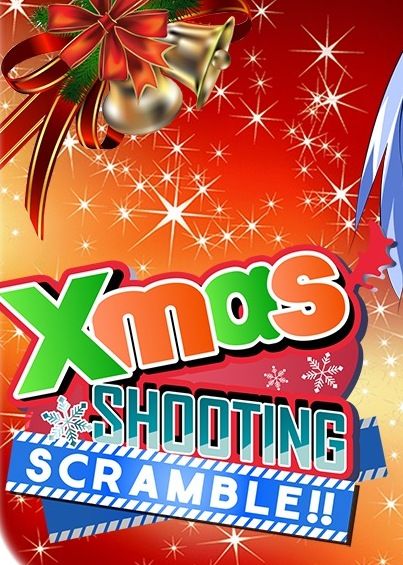 Xmas Shooting - Scramble!! Steam Key GLOBAL