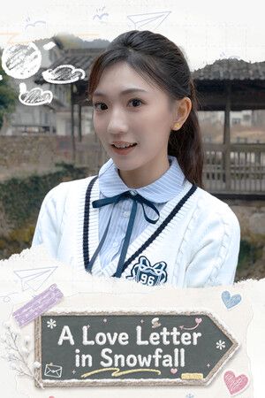 雪落情书时 A Love Letter in Snowfall Steam Key (PC) GLOBAL