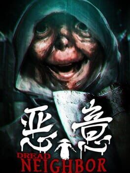 Dread Neighbor Steam Key (PC) GLOBAL
