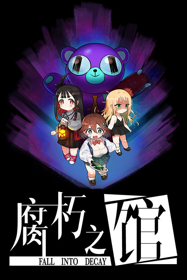 Fall into decay Steam Key (PC) GLOBAL