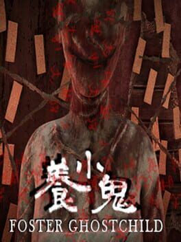 Foster: Ghost Child | 養小鬼 Steam Key (PC) GLOBAL