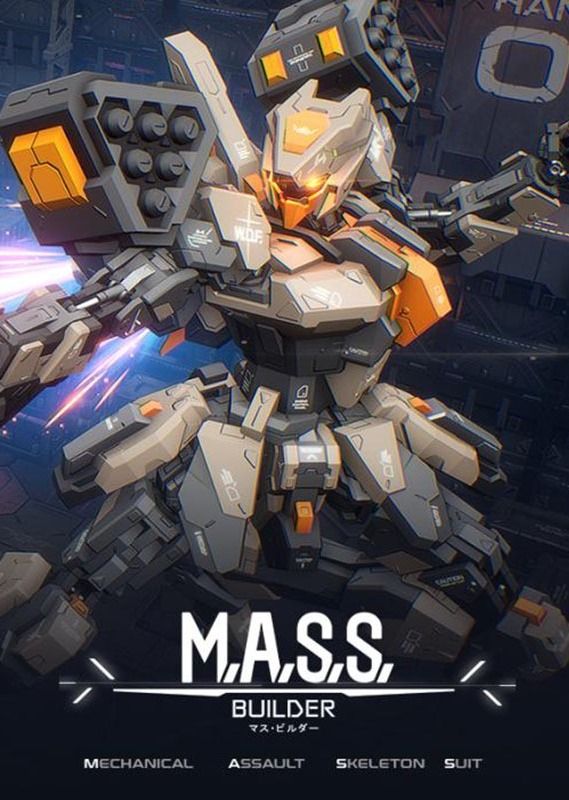 M.A.S.S. Builder Steam Key GLOBAL