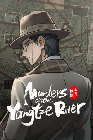 Murders on the Yangtze River (PC) Steam Key GLOBAL
