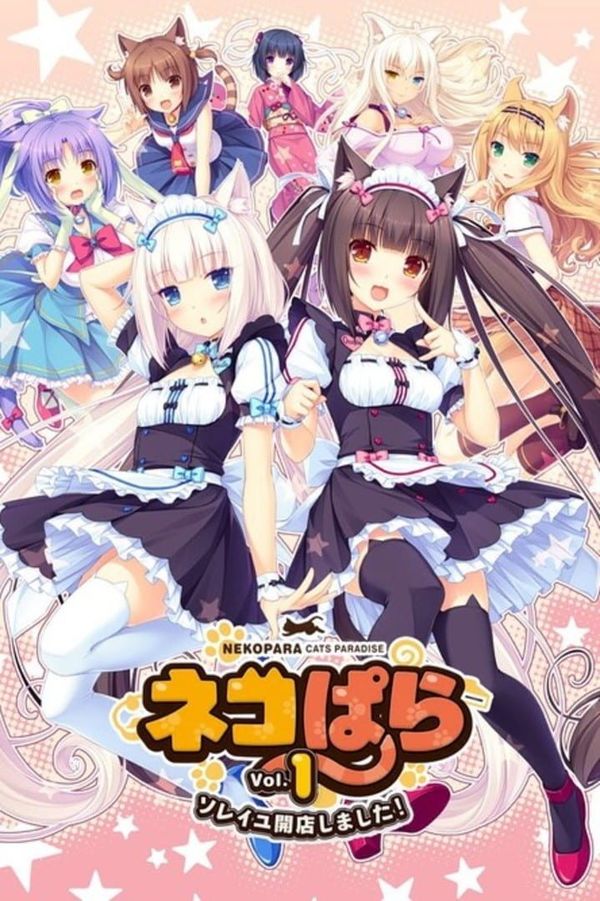 NEKOPARA Vol. 1 Steam Key GLOBAL