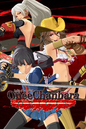 Onee Chanbara ORIGIN Deluxe Edition (PC) Steam Key GLOBAL
