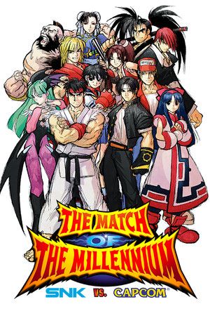 SNK VS. CAPCOM: THE MATCH OF THE MILLENNIUM Steam Key (PC) GLOBAL