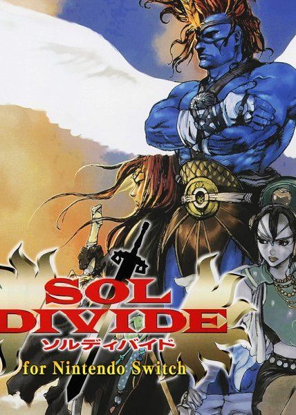 SOL DIVIDE -SWORD OF DARKNESS- (PC) Steam Key GLOBAL