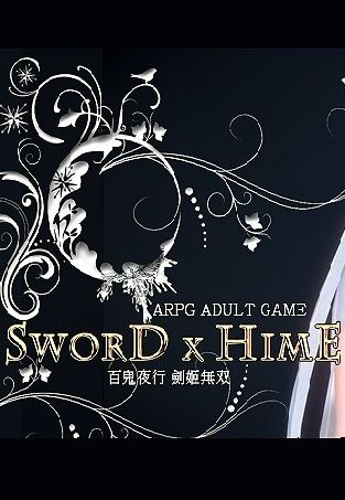 SWORD x HIME Steam Key GLOBAL