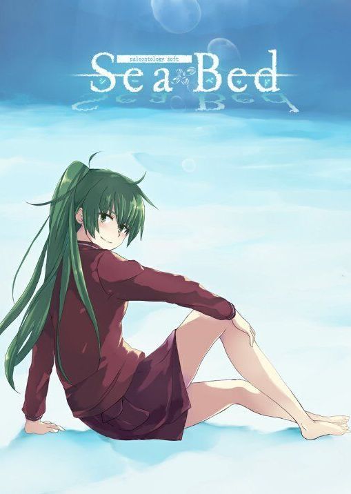 SeaBed (PC) Steam Key GLOBAL