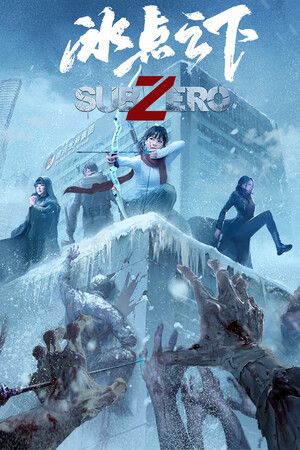 Subzero Steam Key (PC) GLOBAL