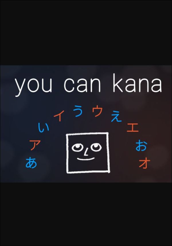 You Can Kana - Learn Japanese Hiragana & Katakana (PC) Steam Key GLOBAL