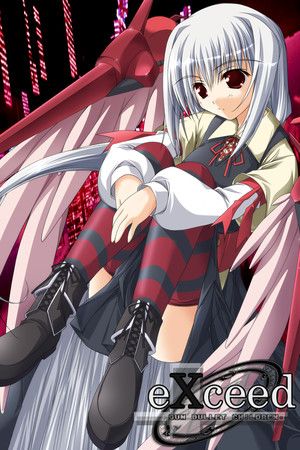 eXceed - Gun Bullet Children (PC) Steam Key GLOBAL