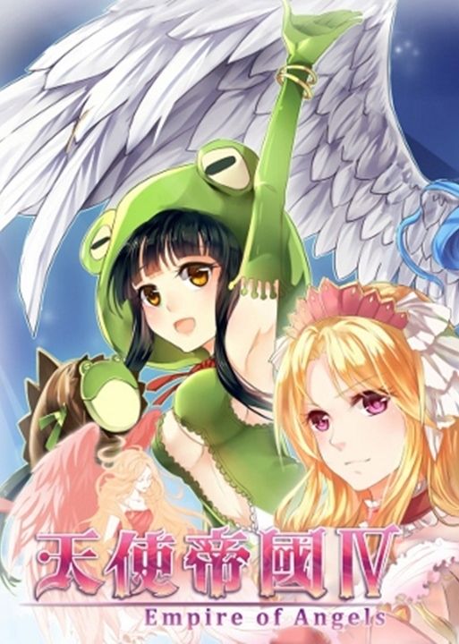天使帝國四 - Empire of Angels IV Steam Key GLOBAL