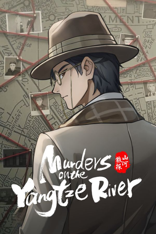 Murders on the Yangtze River PC/XBOX LIVE Key EUROPE