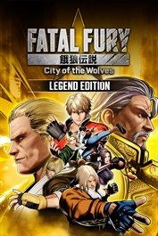 FATAL FURY: City of the Wolves - Legend Edition Steam Key (PC) GLOBAL