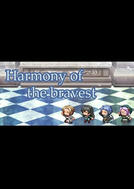 Harmony of the bravest Steam Key GLOBAL