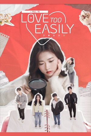 Love Too Easily (PC) Steam Key GLOBAL