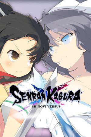 Senran Kagura Shinovi Versus Steam Key (PC) GLOBAL