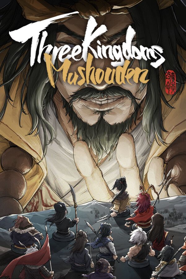 Three Kingdoms Mushouden Steam Key (PC) GLOBAL