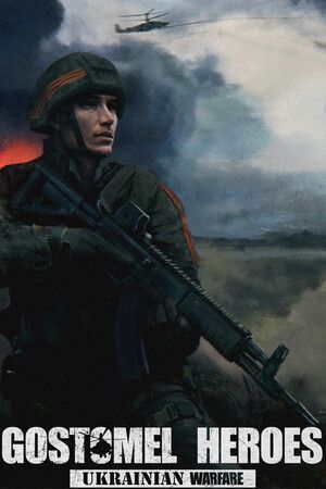 Ukrainian Warfare: Gostomel Heroes Steam Key (PC) GLOBAL