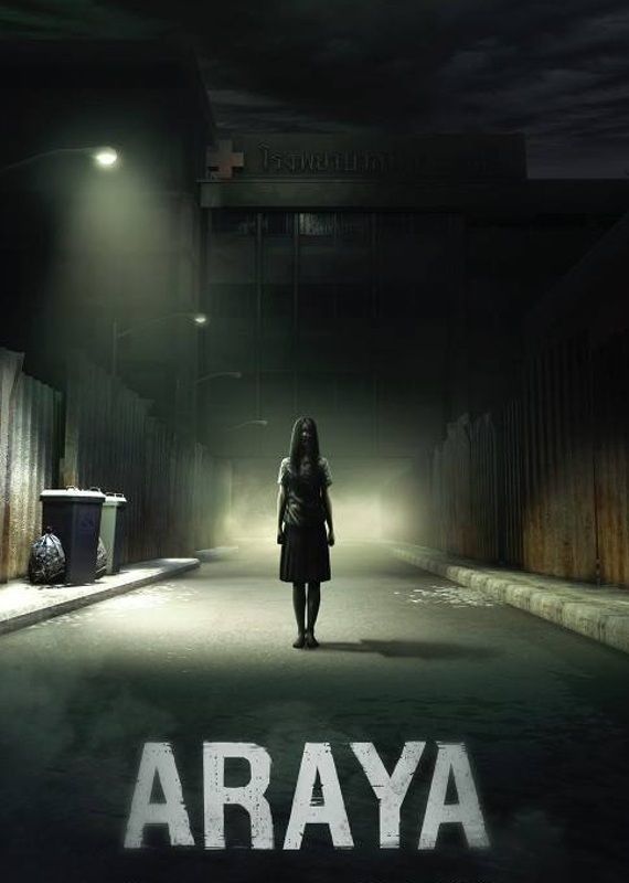 ARAYA Steam Key GLOBAL