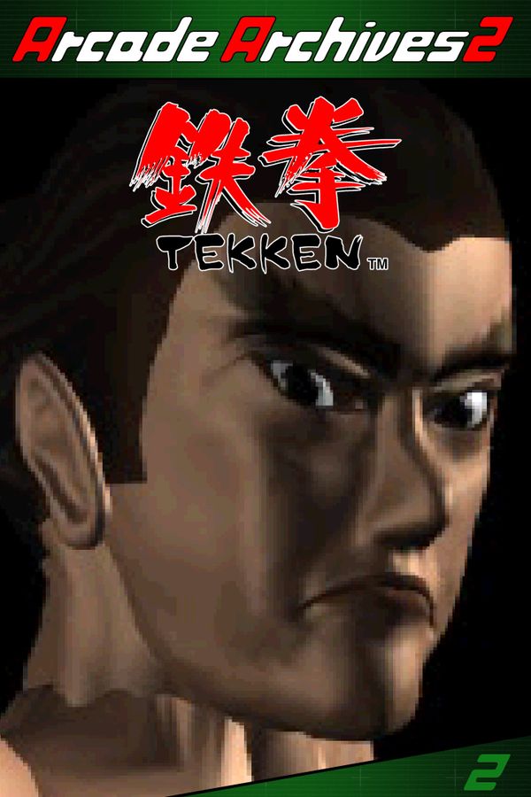 Arcade Archives 2 TEKKEN (Xbox Series X|S) XBOX LIVE Key EUROPE