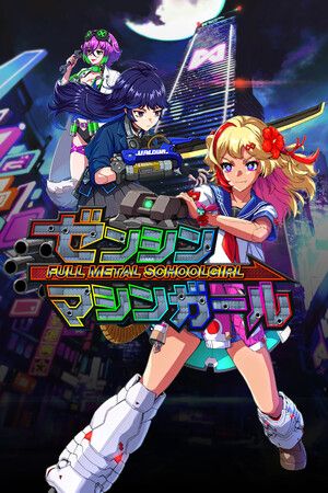FULL METAL SCHOOLGIRL Steam Key (PC) GLOBAL