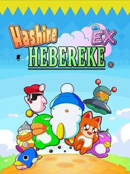 Hashire HEBEREKE: EX Steam Key (PC) GLOBAL
