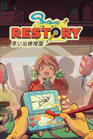 ReStory: Chill Electronics Repairs Steam Key (PC) GLOBAL
