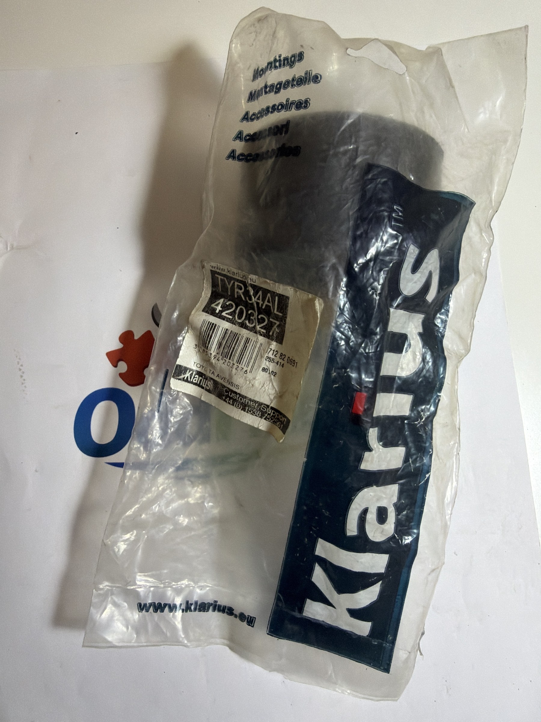Klarius Exhaust Rubber Mount TYR34AL New Old Stock Toyota Avensis Celica