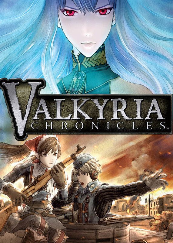 Valkyria Chronicles Bundle Steam Key (PC) GLOBAL