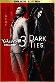 Yakuza Kiwami 3 & Dark Ties Deluxe Edition Steam Key (PC) GLOBAL