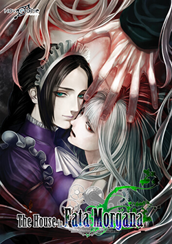 The House in Fata Morgana Steam Key GLOBAL