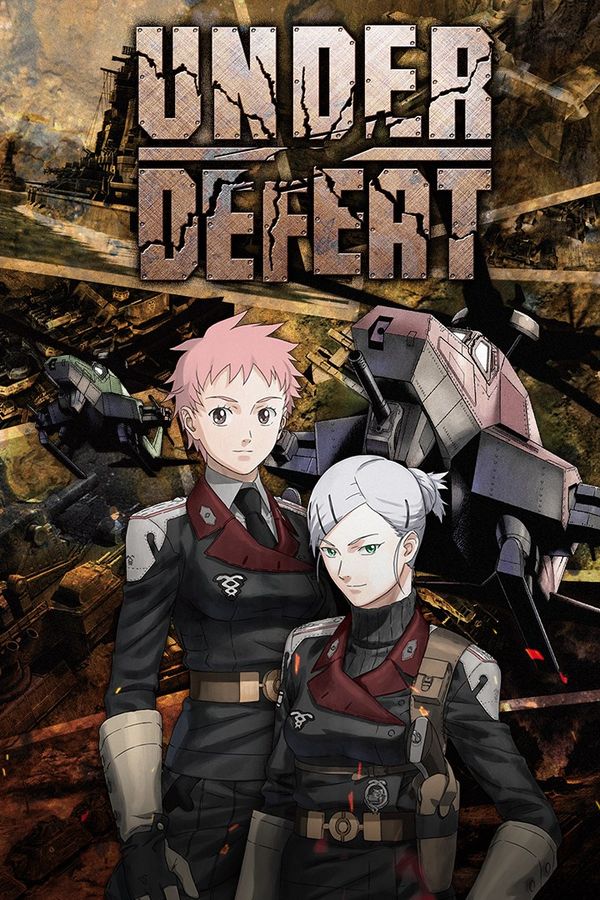 UNDER DEFEAT (Xbox Series X|S) XBOX LIVE Key EUROPE