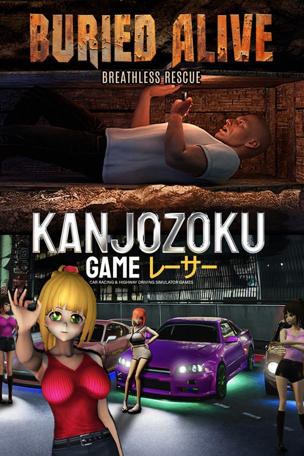 Kanjozoku Game & Buried Alive XBOX LIVE Key EUROPE