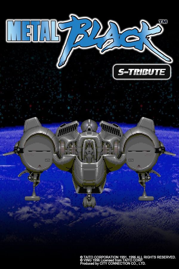 Metal Black™ S-Tribute XBOX LIVE Key EUROPE