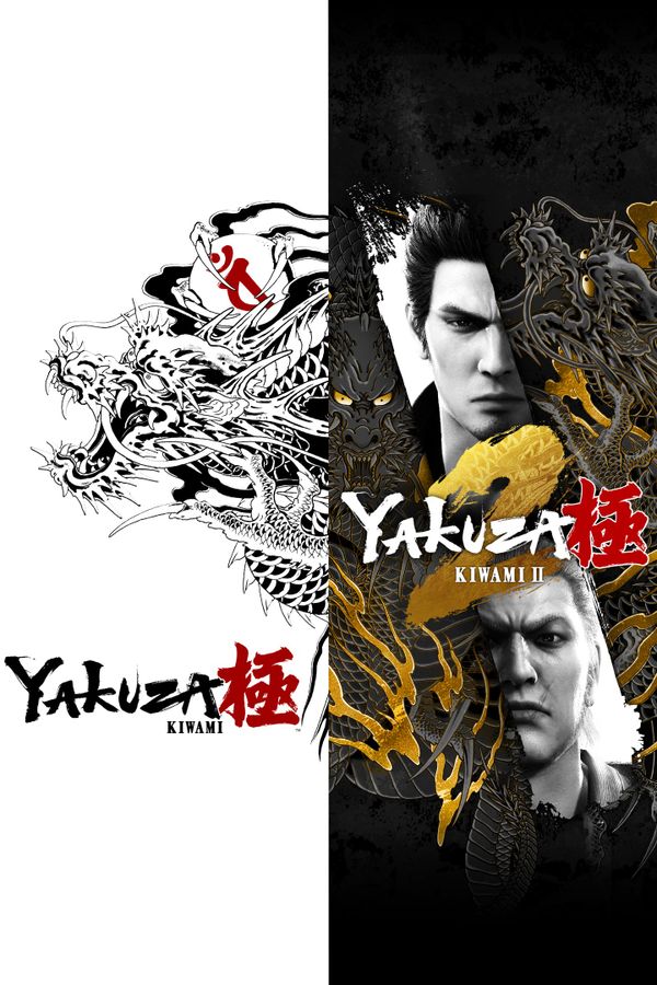 Yakuza Kiwami & Yakuza Kiwami 2 Bundle XBOX LIVE Key EUROPE
