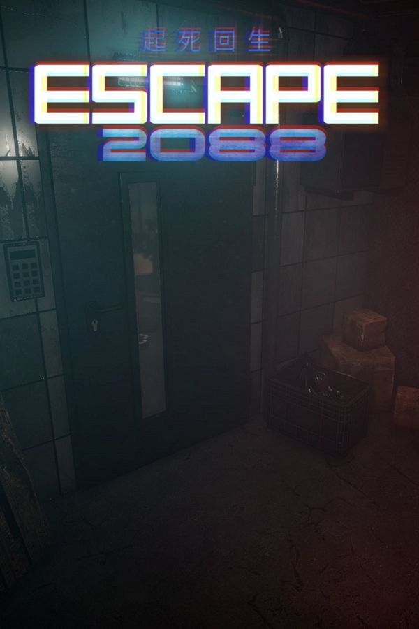 Escape 2088 PC/XBOX LIVE Key EUROPE