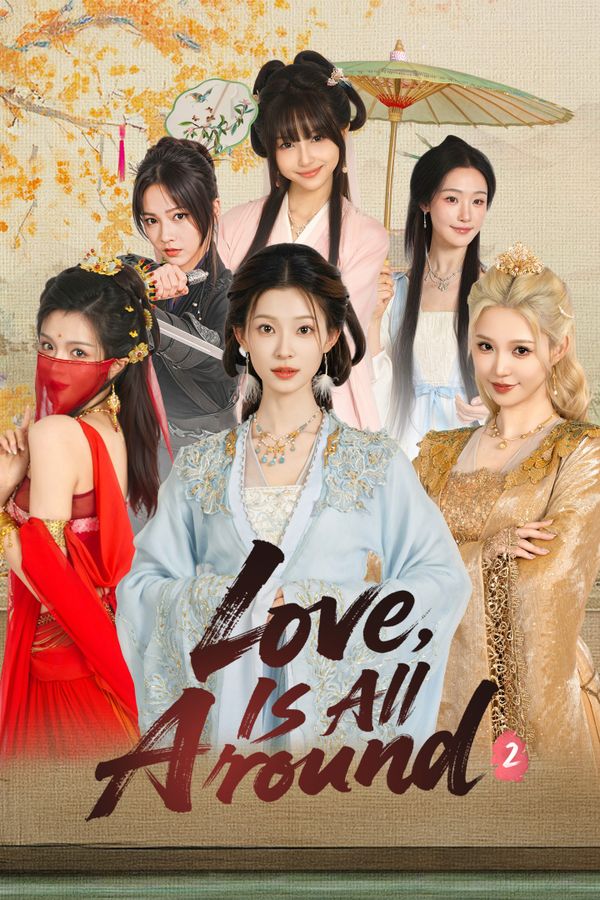 Love is all around 2 PC/XBOX LIVE Key EUROPE